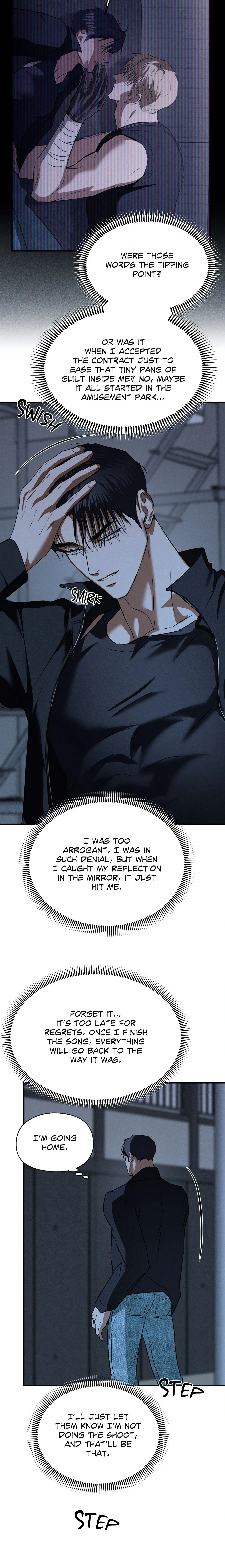 FlashLight (Uncensored) chapter 32 page 10