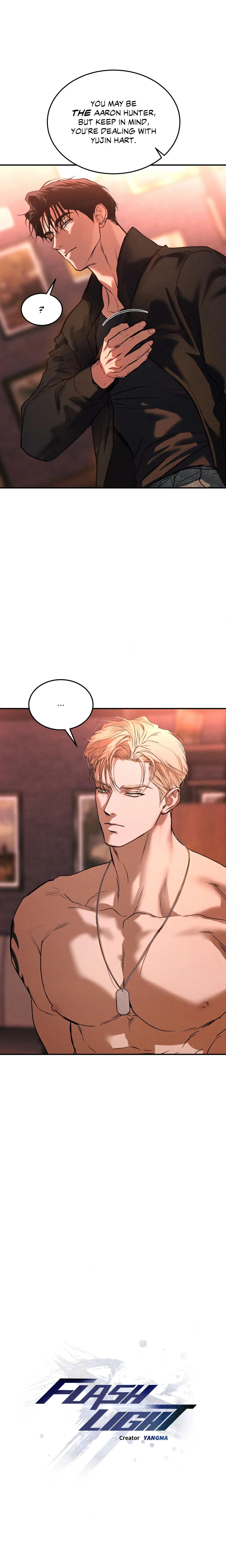 FlashLight (Uncensored) chapter 41 page 12