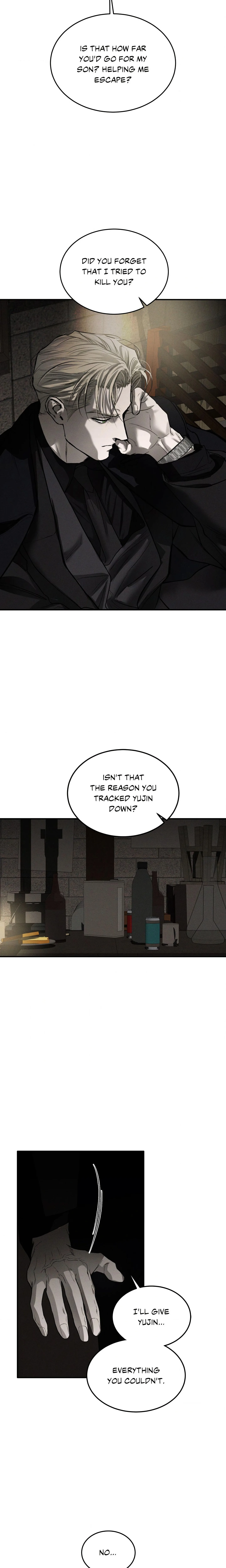 FlashLight (Uncensored) chapter 60 page 6