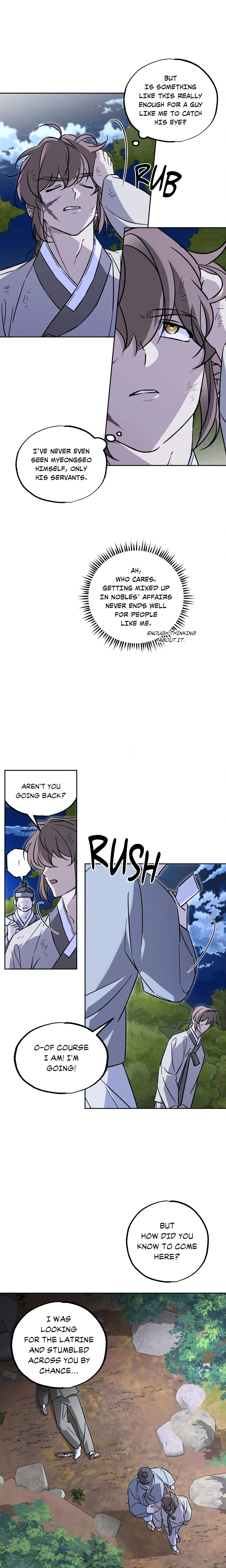 The Scarlet Bound (Uncensored) chapter 5 page 12