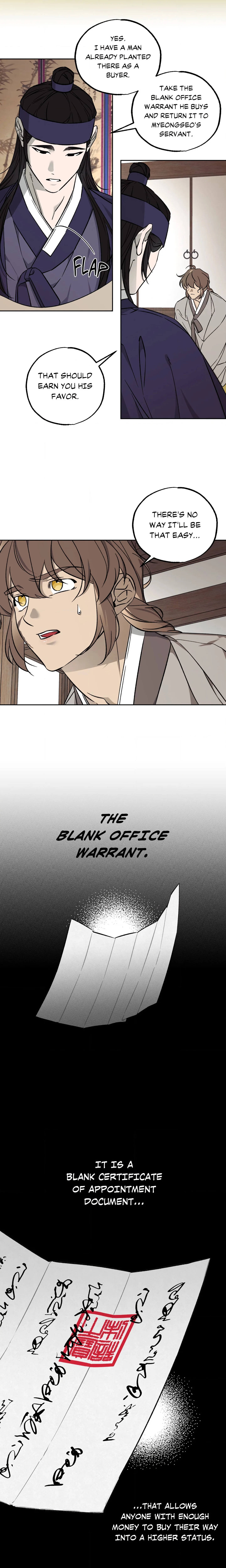 The Scarlet Bound (Uncensored) chapter 5 page 3