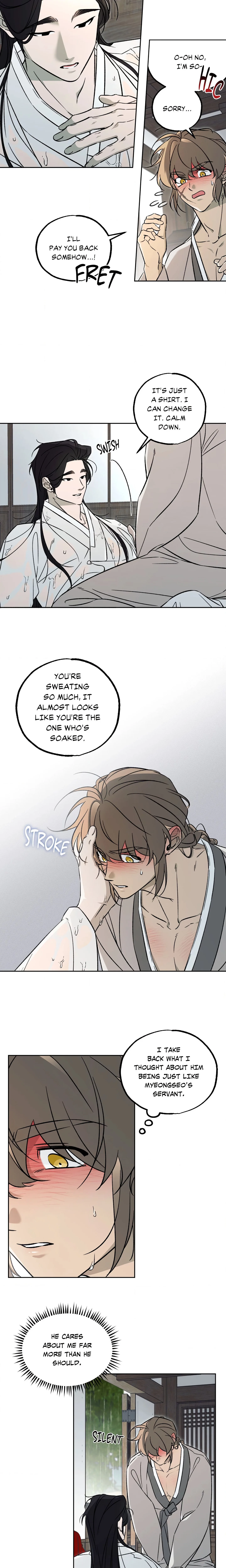 The Scarlet Bound (Uncensored) chapter 6 page 8
