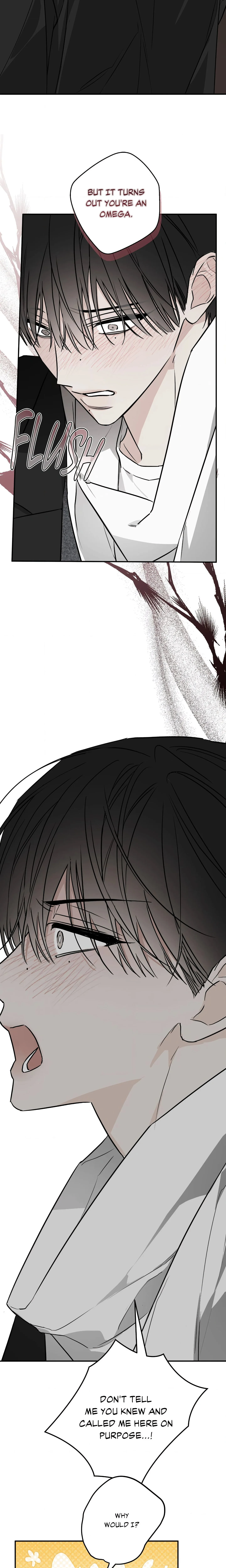 Brother for Hire (Uncensored) chapter 1 page 15