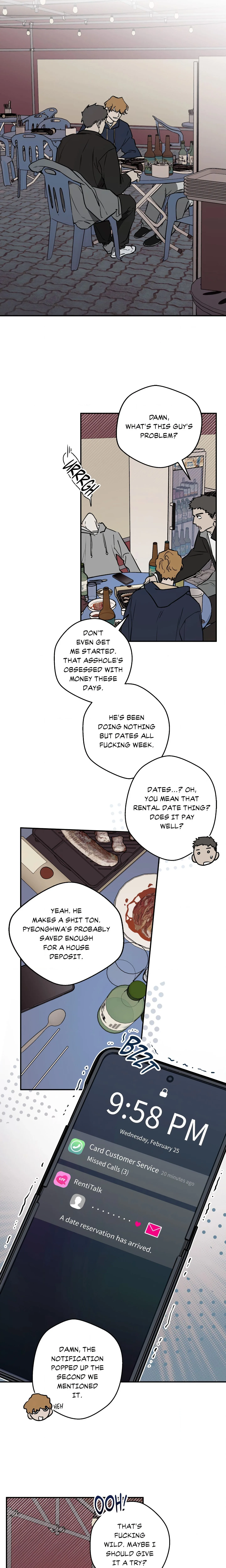 Brother for Hire (Uncensored) chapter 1 page 4