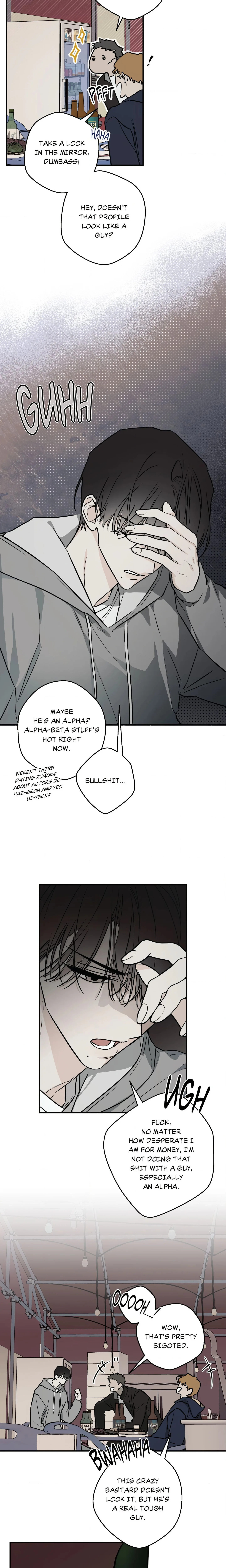 Brother for Hire (Uncensored) chapter 1 page 5