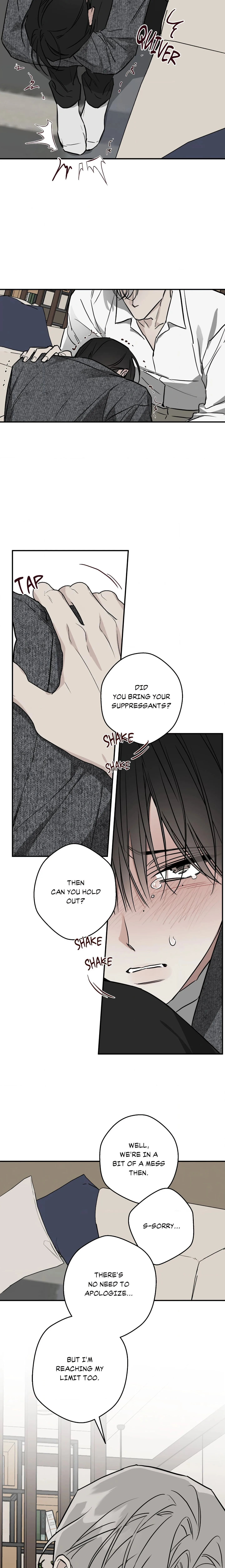 Brother for Hire (Uncensored) chapter 2 page 10