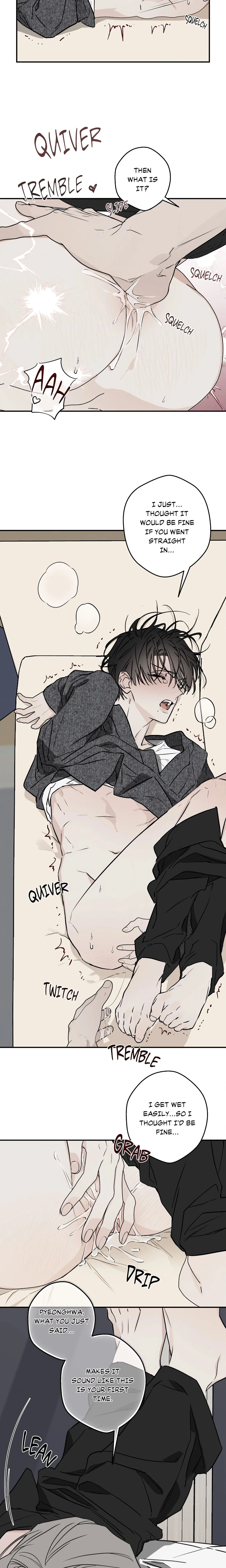 Brother for Hire (Uncensored) chapter 2 page 17