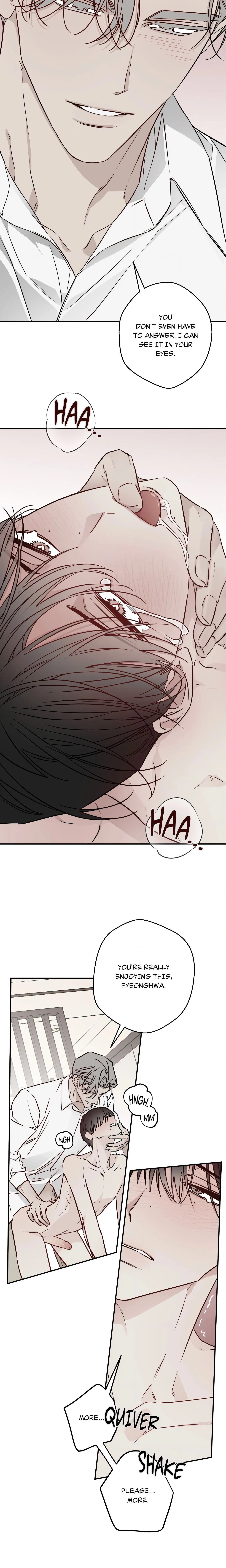 Brother for Hire (Uncensored) chapter 3 page 11