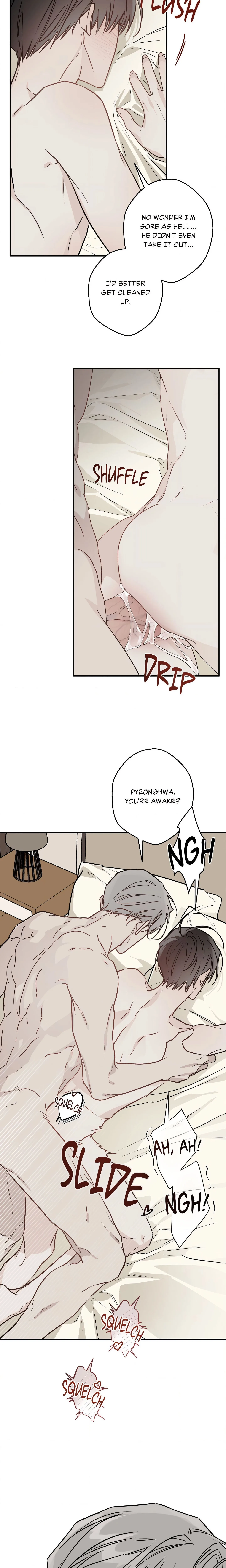 Brother for Hire (Uncensored) chapter 3 page 17