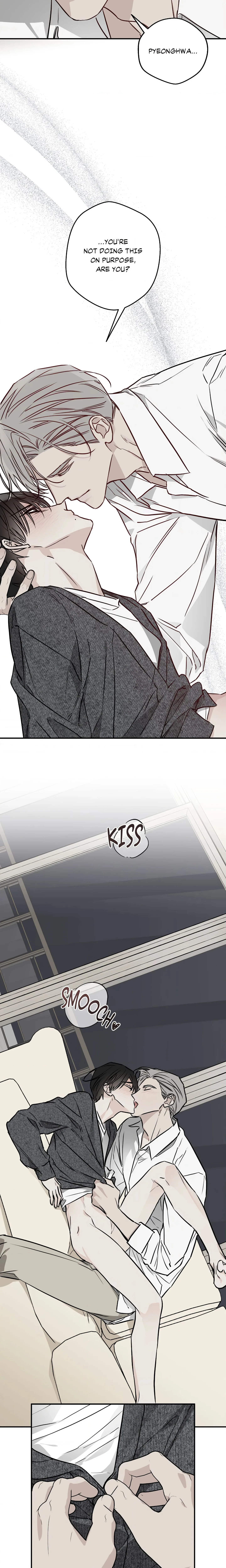 Brother for Hire (Uncensored) chapter 3 page 5