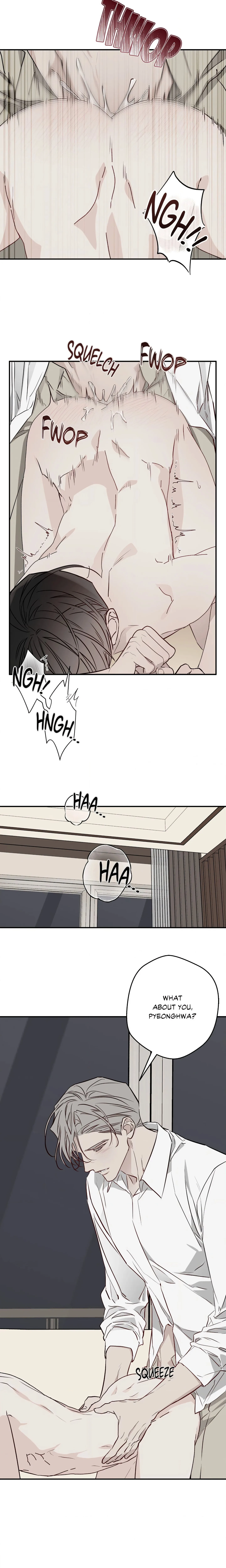 Brother for Hire (Uncensored) chapter 3 page 7