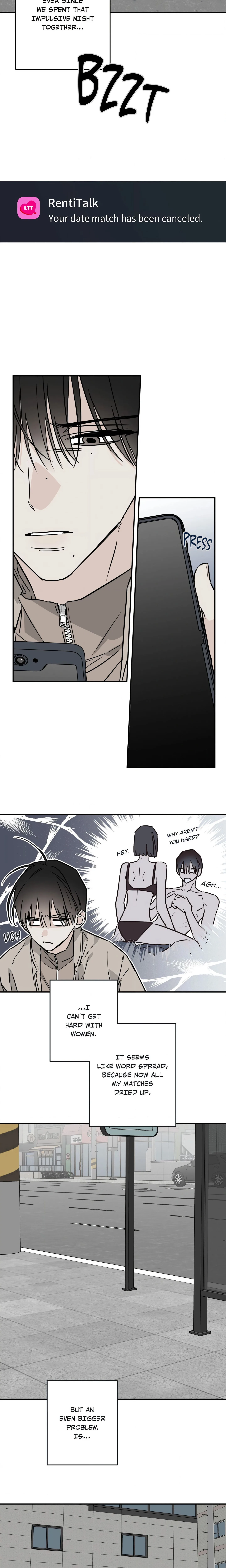 Brother for Hire (Uncensored) chapter 4 page 6
