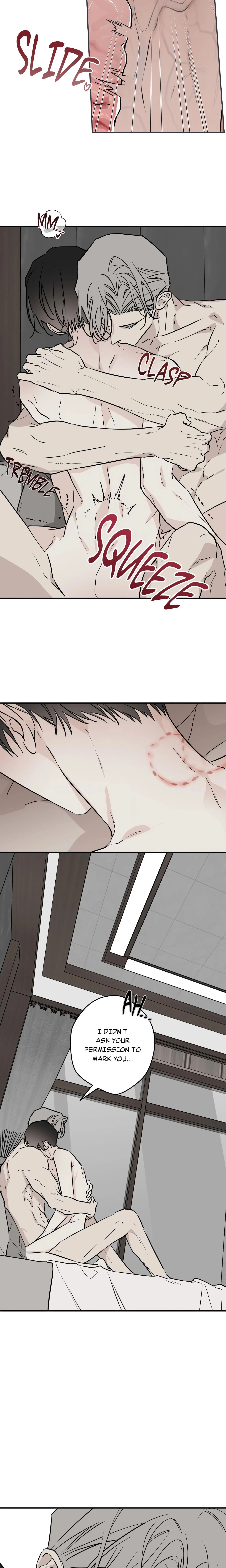 Brother for Hire (Uncensored) chapter 5 page 13