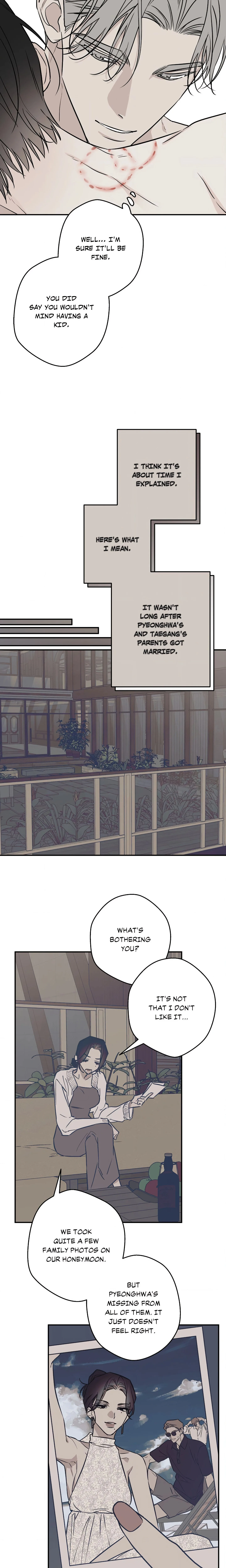 Brother for Hire (Uncensored) chapter 5 page 14