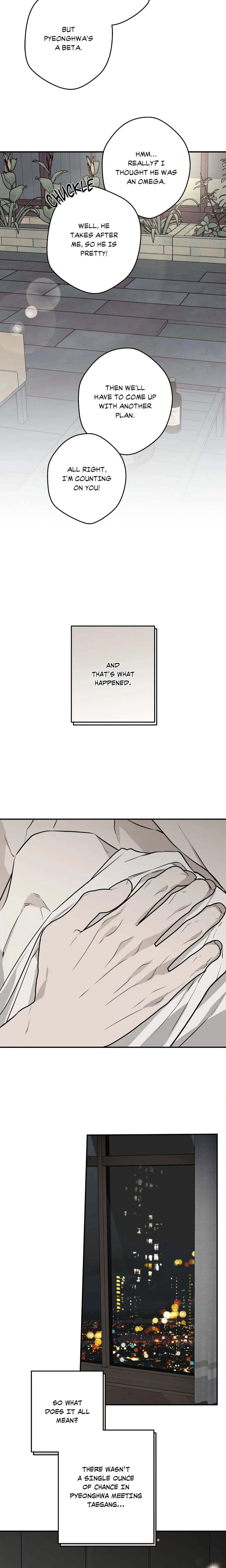 Brother for Hire (Uncensored) chapter 5 page 16