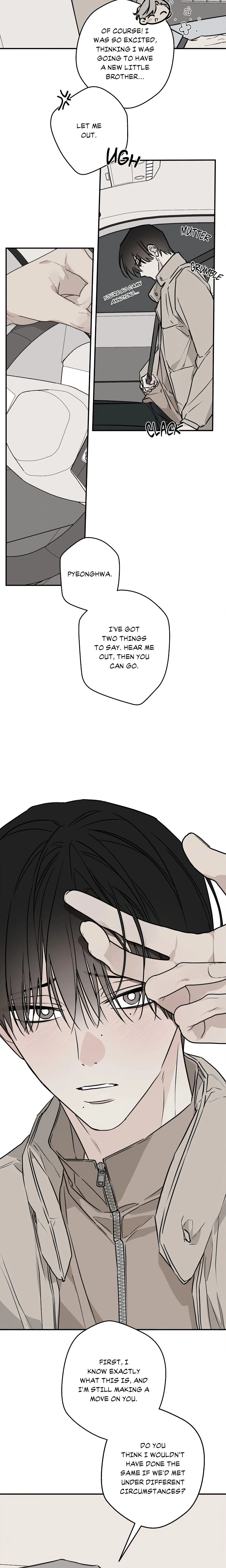Brother for Hire (Uncensored) chapter 5 page 3