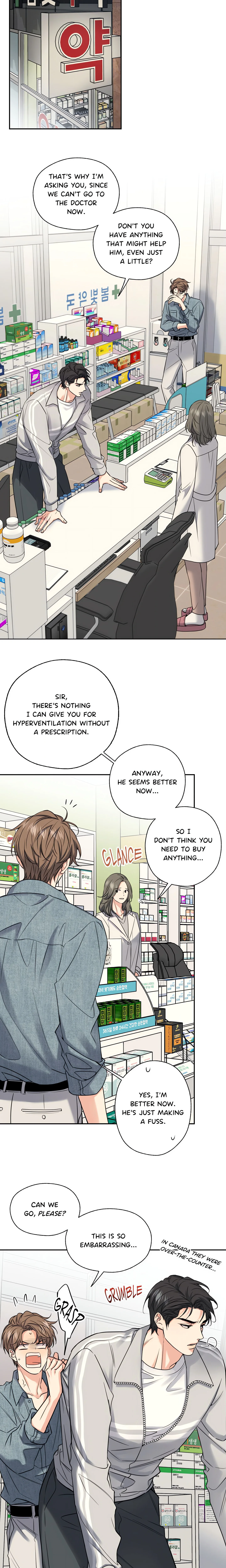 Melting Point (Pibi) chapter 10 page 15