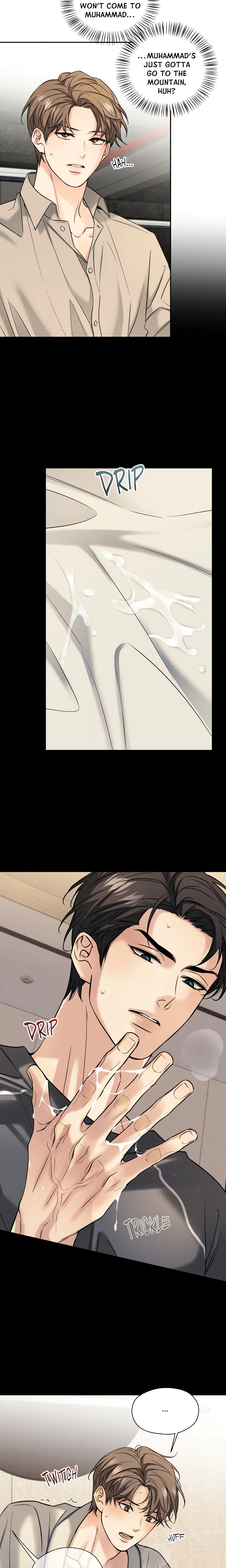 Melting Point (Pibi) chapter 12 page 15