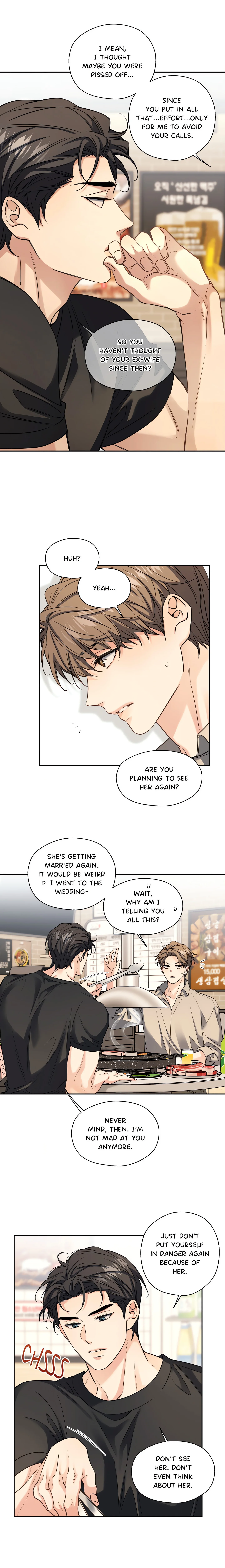 Melting Point (Pibi) chapter 14 page 7