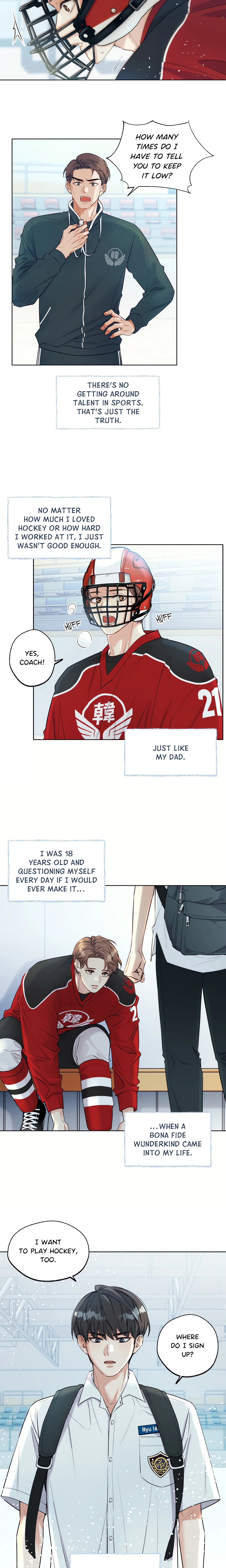 Melting Point (Pibi) chapter 2 page 2