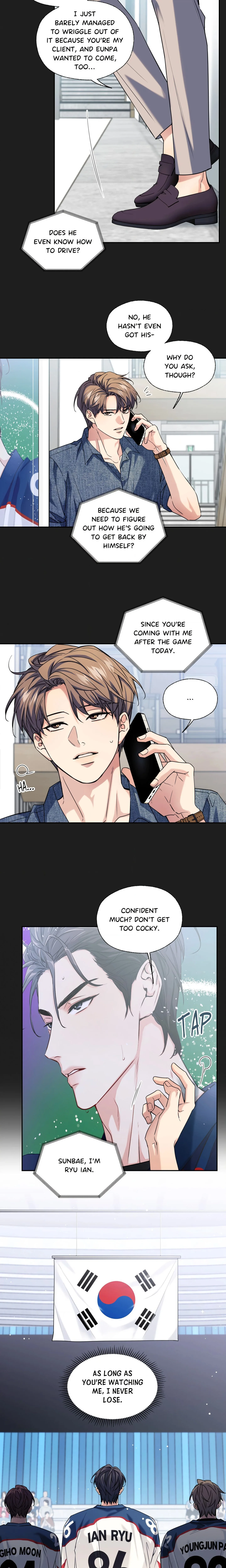 Melting Point (Pibi) chapter 33 page 8