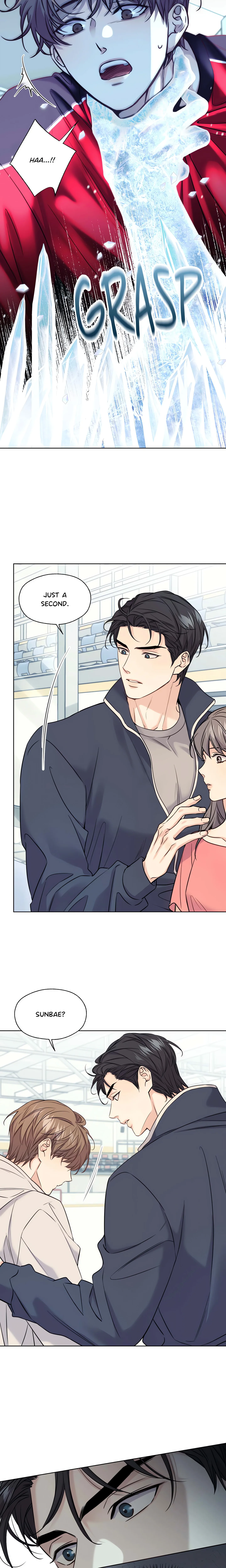 Melting Point (Pibi) chapter 5 page 17