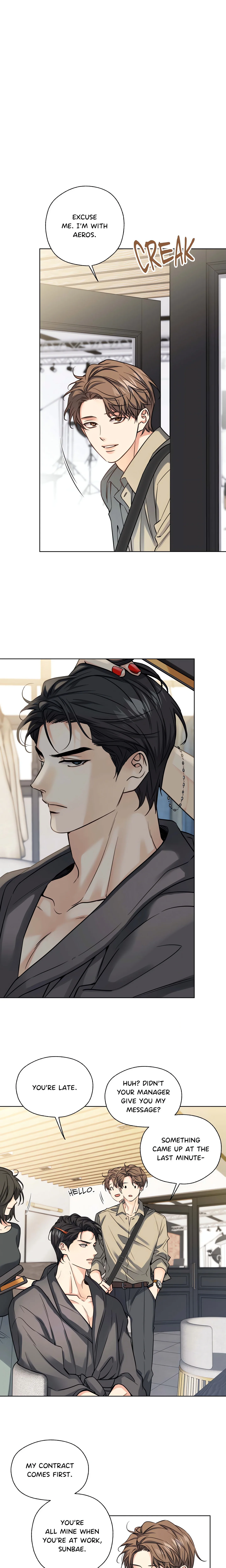 Melting Point (Pibi) chapter 8 page 3