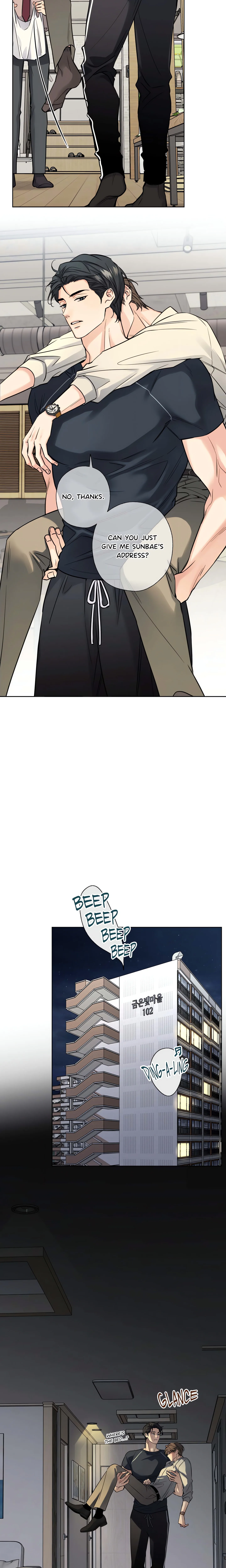 Melting Point (Pibi) chapter 9 page 12