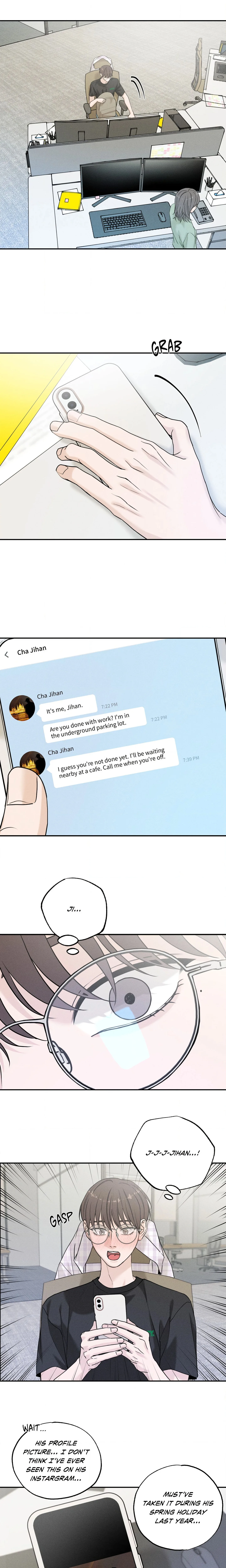 Focusing (Uncensored) chapter 15 page 1