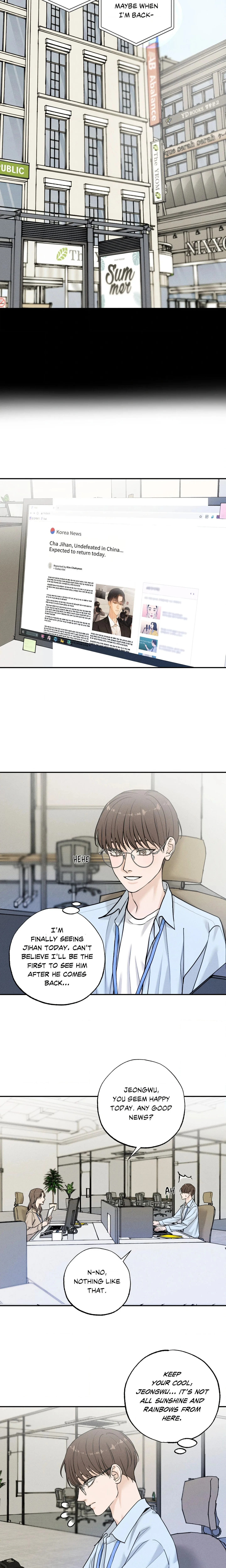 Focusing (Uncensored) chapter 20 page 3