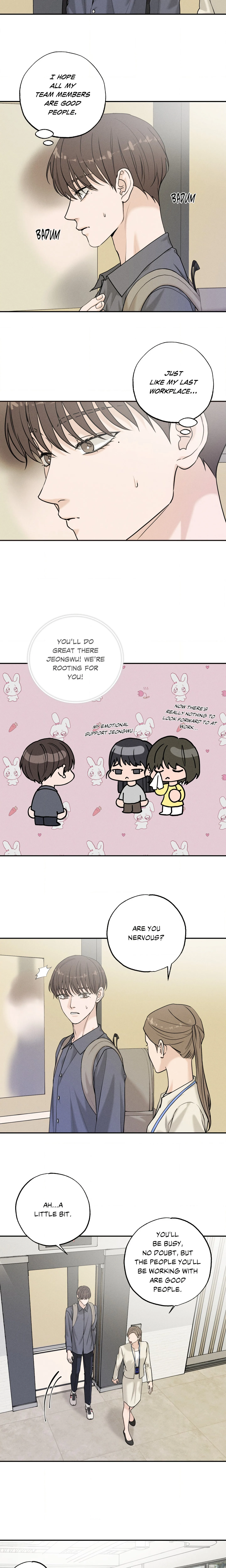Focusing (Uncensored) chapter 8 page 7