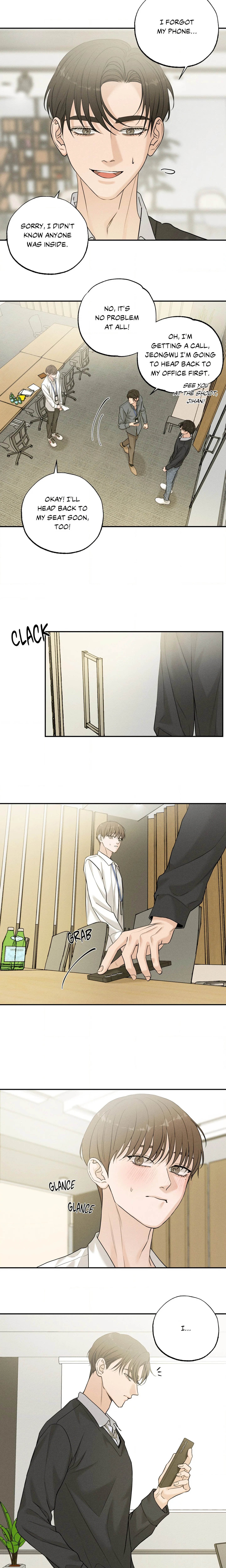 Focusing (Uncensored) chapter 9 page 12