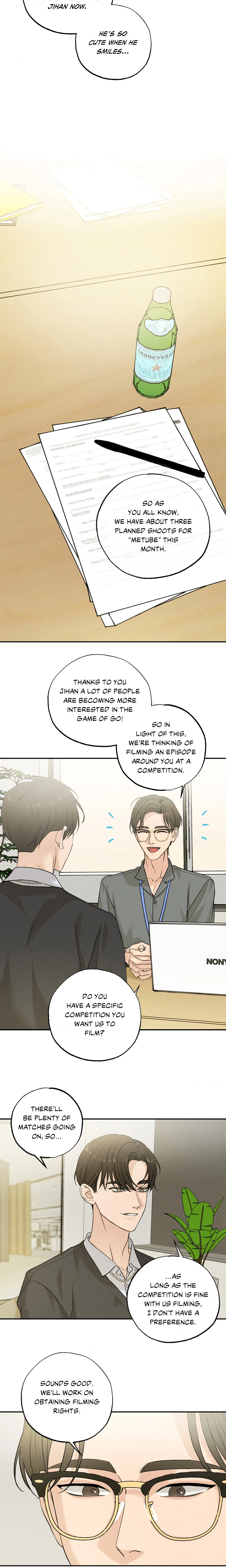 Focusing (Uncensored) chapter 9 page 6