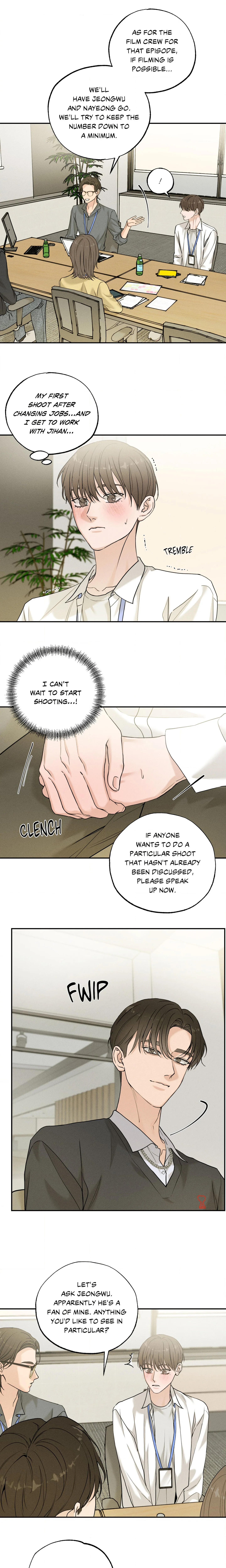 Focusing (Uncensored) chapter 9 page 7
