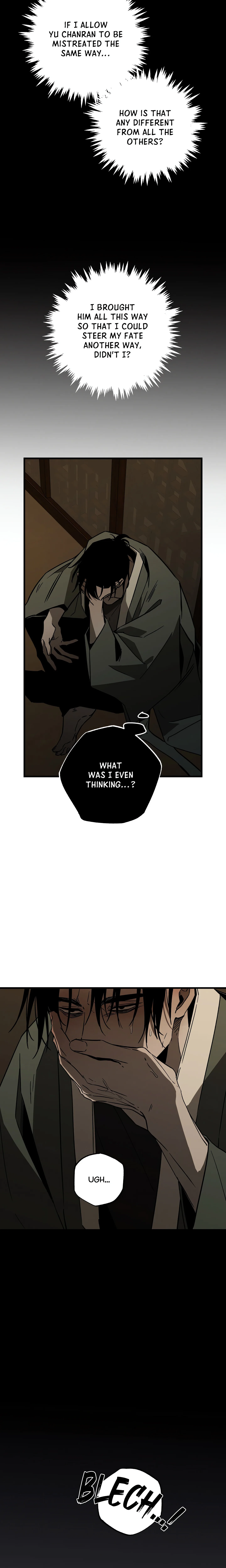 Broken Bloodline (Uncensored) chapter 12 page 2