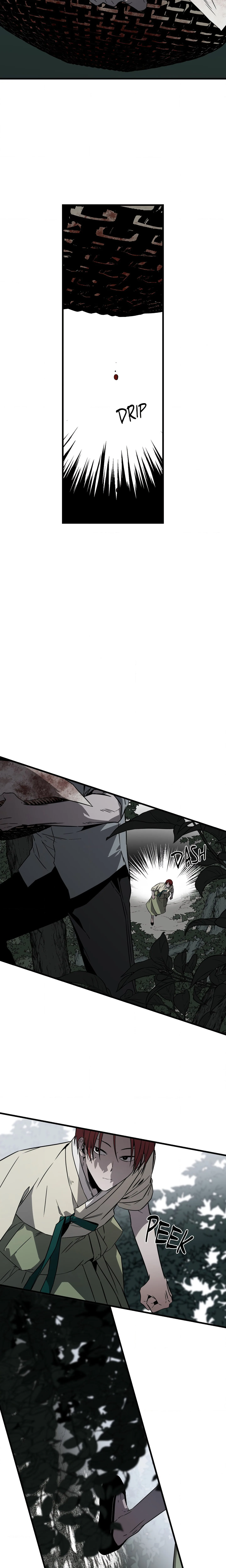 Broken Bloodline (Uncensored) chapter 21 page 7