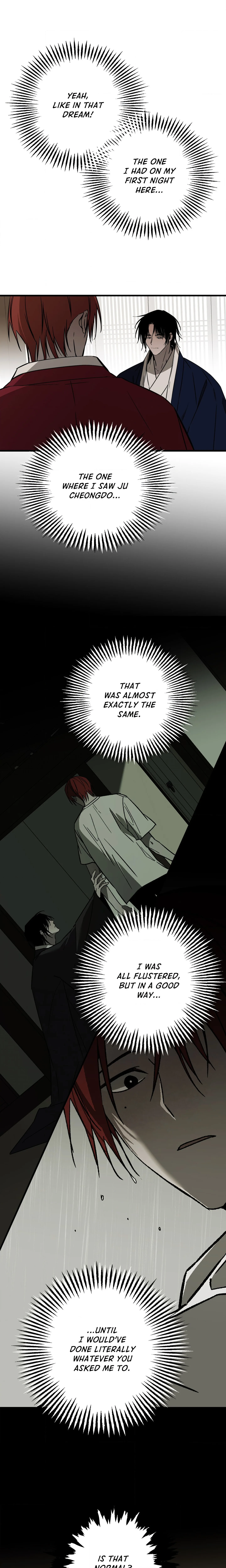 Broken Bloodline (Uncensored) chapter 22 page 3