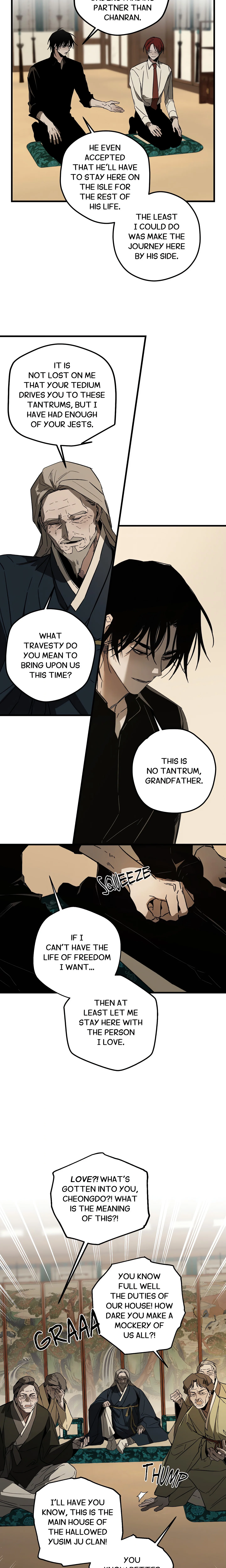 Broken Bloodline (Uncensored) chapter 4 page 4