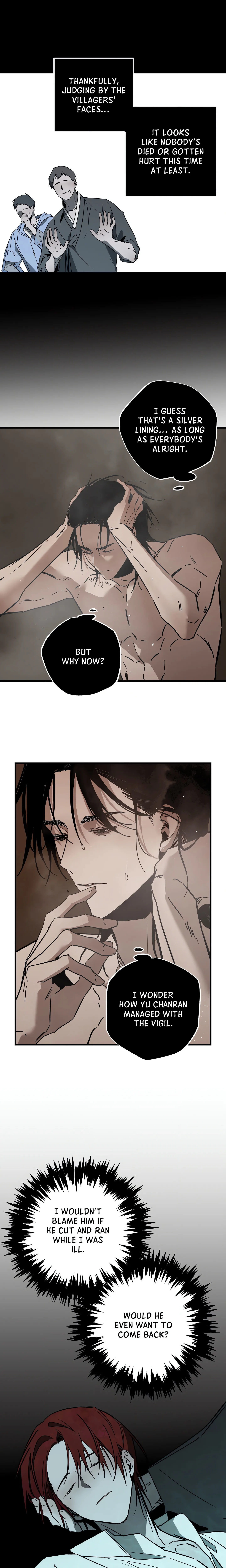 Broken Bloodline (Uncensored) chapter 8 page 4