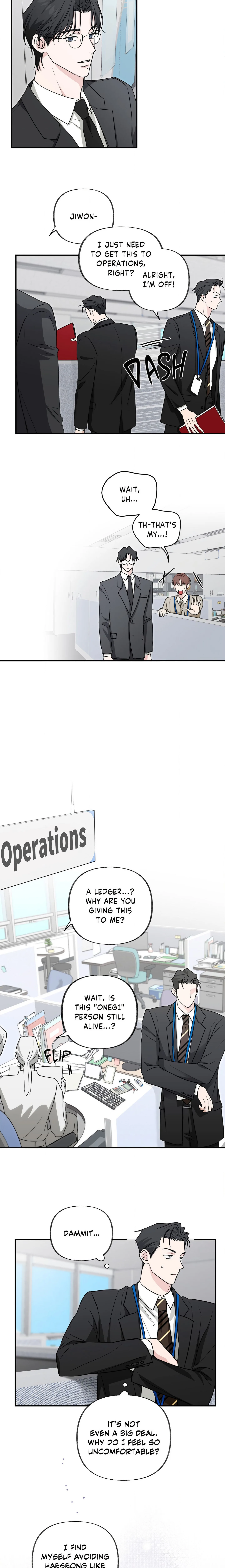 Bittersour (Uncensored) chapter 10 page 5