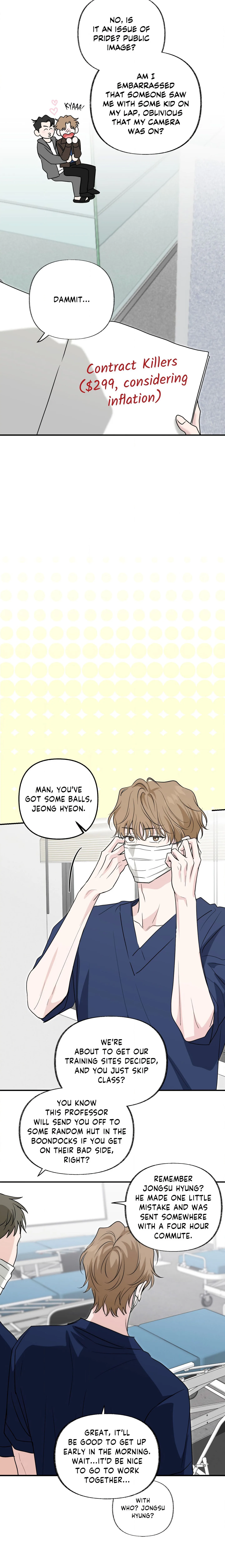 Bittersour (Uncensored) chapter 10 page 7