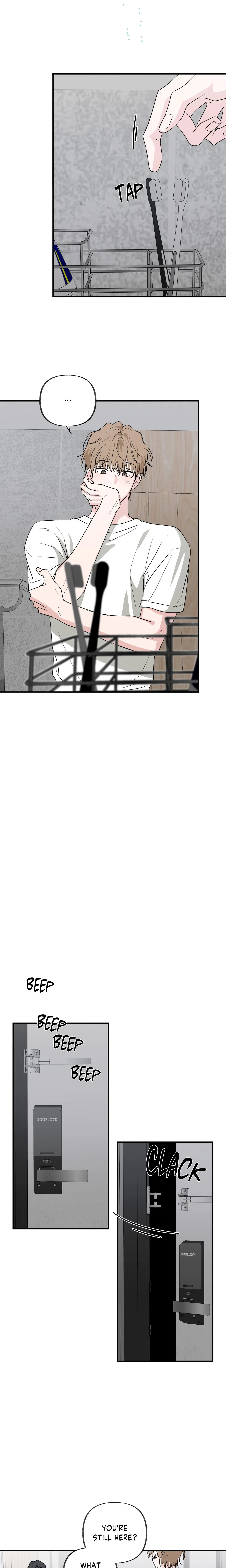 Bittersour (Uncensored) chapter 12 page 13