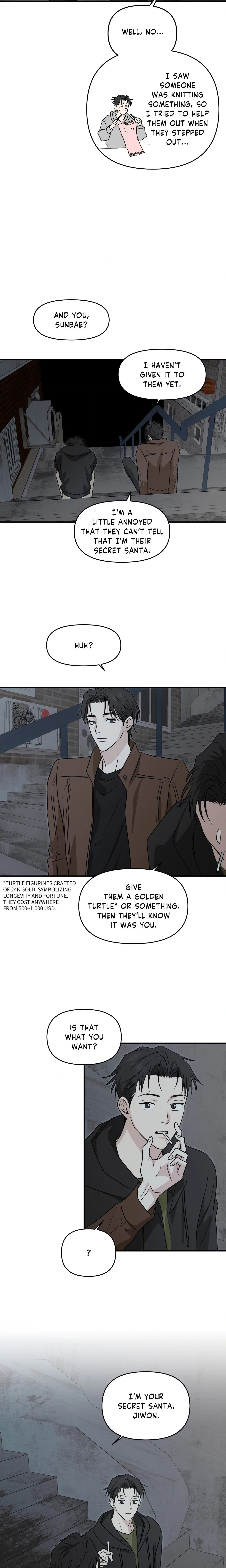 Bittersour (Uncensored) chapter 15 page 7
