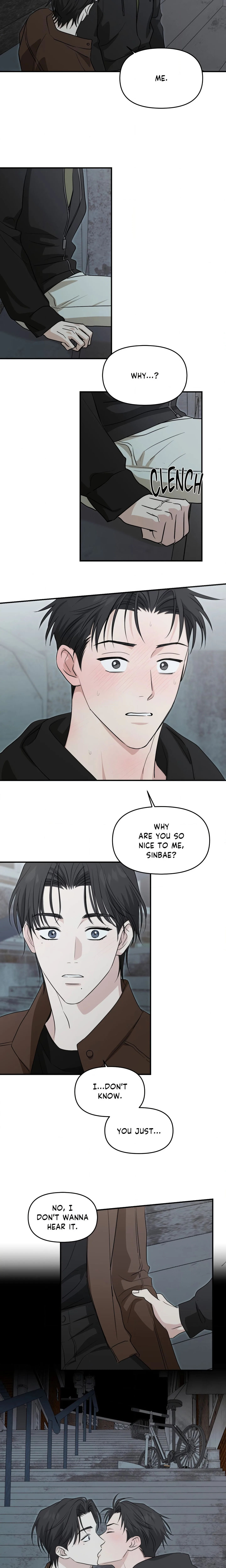 Bittersour (Uncensored) chapter 15 page 8