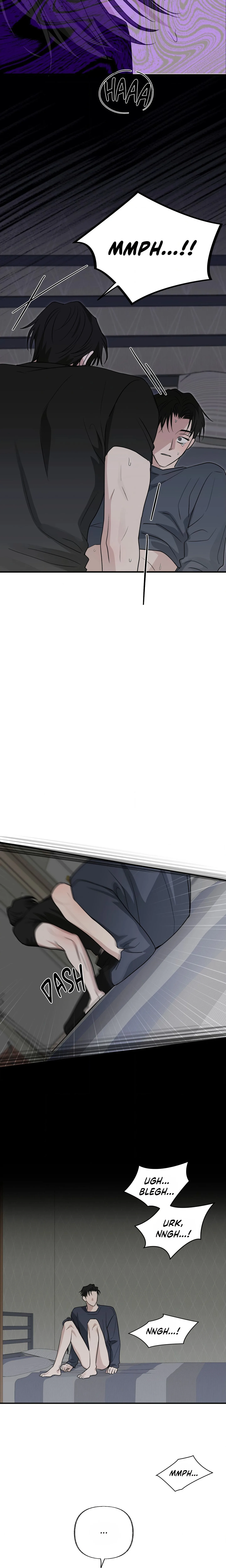 Bittersour (Uncensored) chapter 16 page 6
