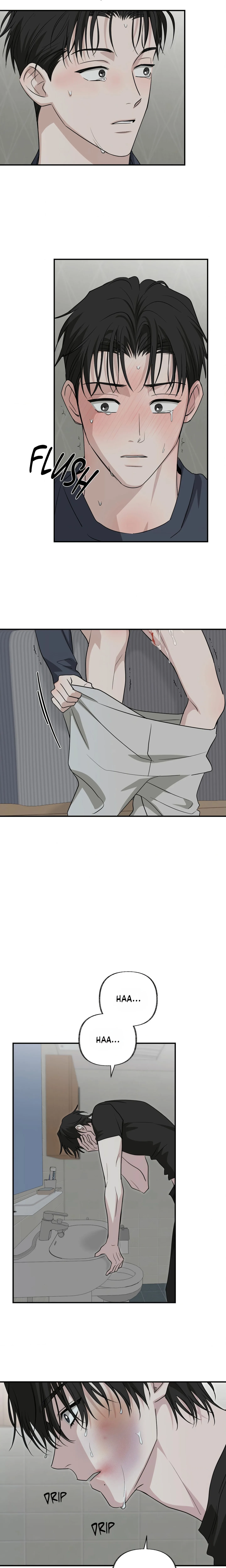 Bittersour (Uncensored) chapter 16 page 7