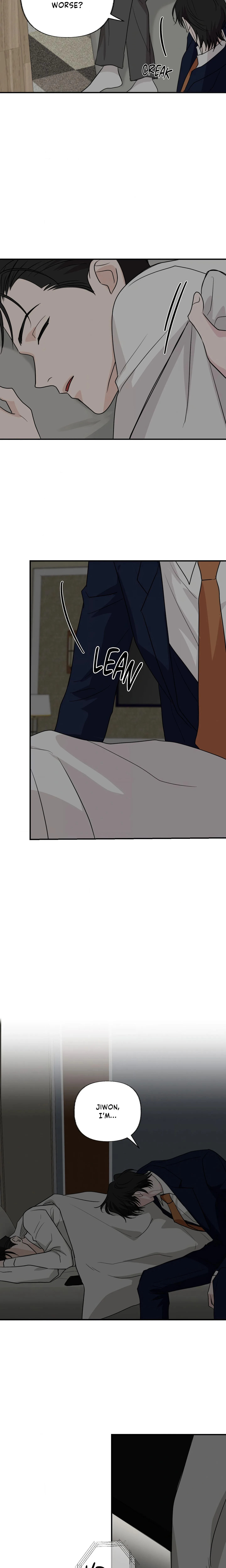 Bittersour (Uncensored) chapter 17 page 10