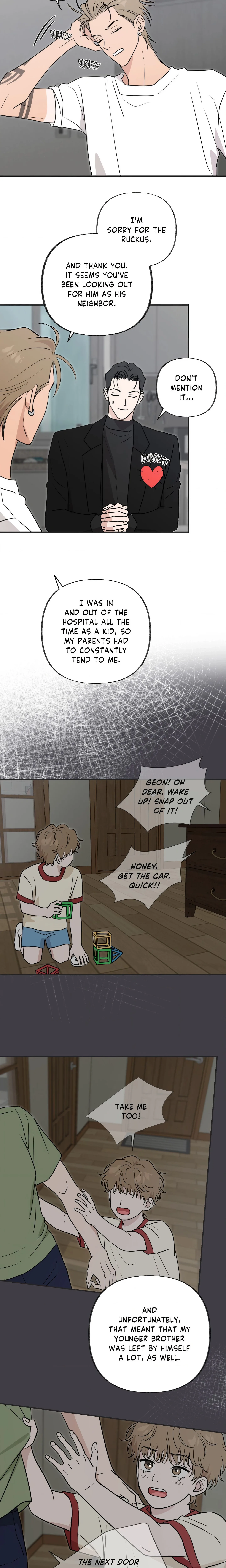 Bittersour (Uncensored) chapter 24 page 7