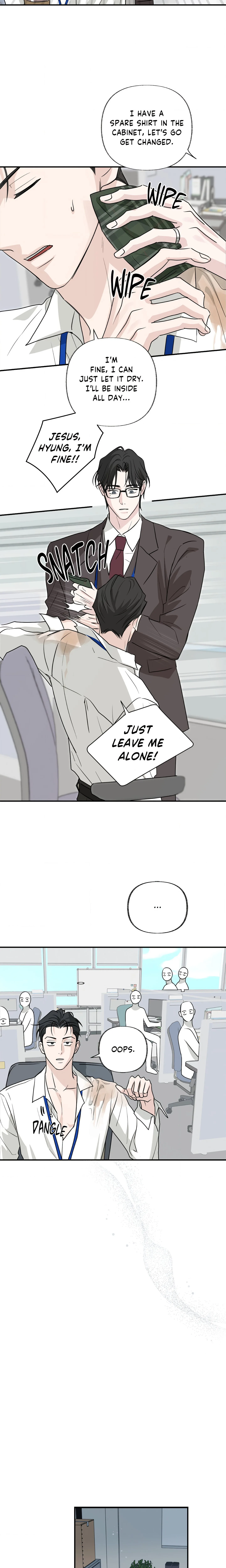 Bittersour (Uncensored) chapter 6 page 15
