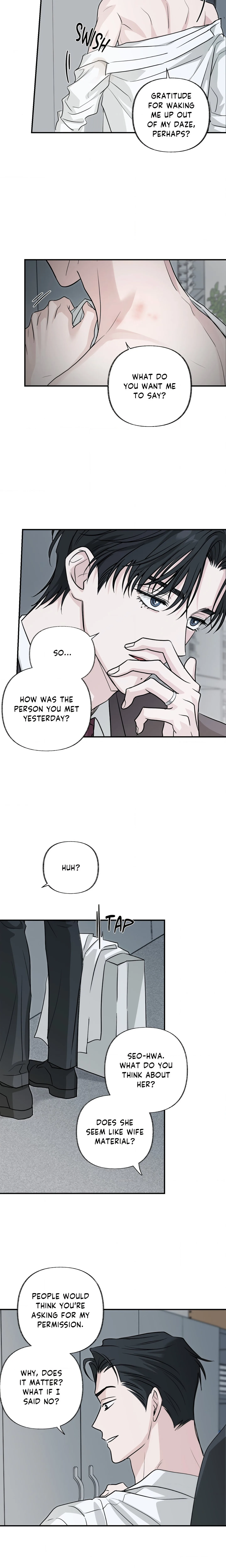 Bittersour (Uncensored) chapter 6 page 17
